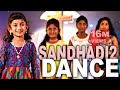 SANDHADI2 DANCE By Kids From Ecclesia Full Gospel Church Kazipet
