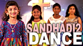 SANDHADI2 DANCE by kids from Ecclesia Full Gospel 