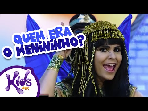 Thumbnail for Quem Era O Menininho video