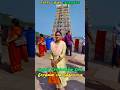 Minivlog Thiruthani Murugan Temple Trending Shorts Temple