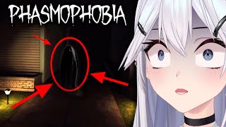 Vei attempts Phasmophobia in VR in 2023