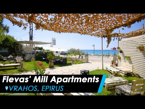 Flevas' Mill Apartments, Privatunterkunft im Ort Vrahos, Griechenland - Video