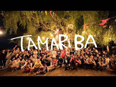 TAMARIBA〜Tamagawa Riverside Festival 2016〜 オフィシャルムービー