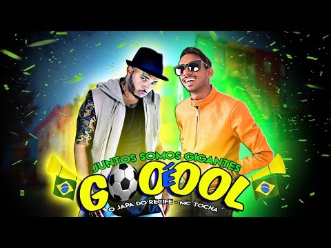 MC JAPA DO RECIFE FEAT. MC TOCHA - CHAQUALHA MUSICA DA COPA