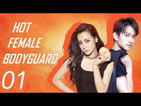 【ENG SUB】EP 01 | 💥 Hot Female Bodyguard | ⚡️Starring: Dilraba Dilmurat, Ma Ke