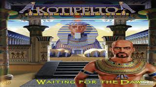 Kotipelto 🇫🇮 – Lord Of Eternity (2002)