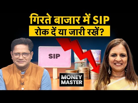 आपके पोर्टफोलियो में कितने Mutual Funds सही?