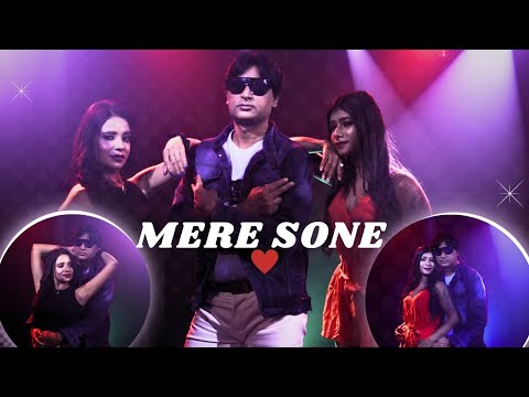 Mere Sone