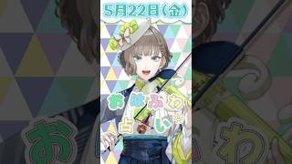 Download lagu 【エルガー・マスネ・パッヘルベル】聴くだけで自律神経が整うバイオリン占い / Healing Violin fortune #fortune #violin #vtuber mp3 Download lagu 【エルガー・マスネ・パッヘルベル】聴くだけで自律神経が整うバイオリン占い / Healing Violin fortune #fortune #violin #vtuber mp3