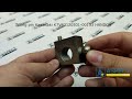 Відео огляд Палець серво-поршня Kawasaki K7V63 120501-00133 Handok