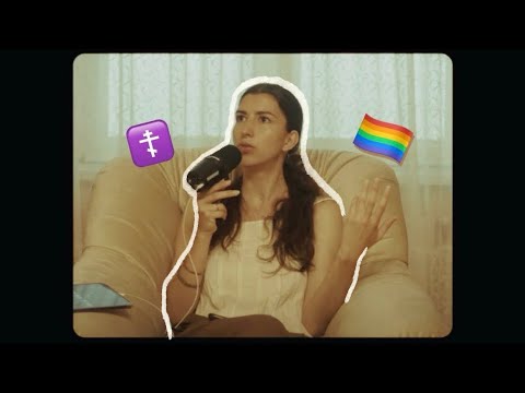 Ce nu îți zice NIMENI despre homosexualitate în Ortodoxie