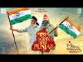 Mera Sohna Desh Punjab Nachatter Gill Gurmeet Singh Dil Hona Chahida Jawaan New Punjabi Songs