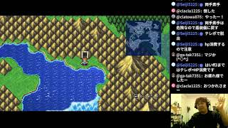 FINAL FANTASY Ⅱ ファイナルファンタジー2  part2【ナオのゲーム実況生配信】