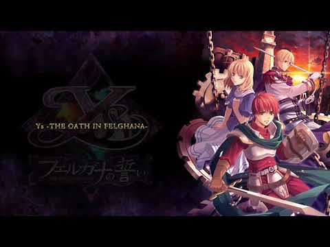 [Daily VG Music #409] Chop!! - Ys: The Oath in Felghana
