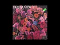 Translator - Come With Me (San Francisco, 1985)