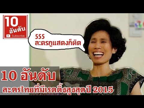 รักษาความอ่อนแอใน Samara นิ้วหัวแม่มือแรง