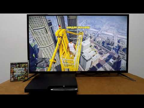 Playstation 3 - Grand Theft Auto V (GTA V, part 79)