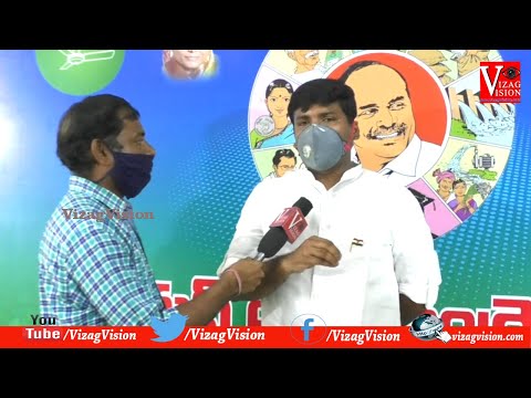 YCP MLA Gudivada Amarnath Face to Face on Covid-19 & Capital? in Visakhapatnam,Vizagvision....