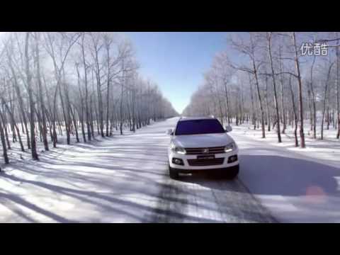 Zheng Yubo VS Alexander Kazakis - 2016 World Chinese 8 Ball Masters