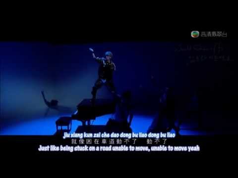 [1080p] 130706 TVB JSG: Henry - Trap (short Chinese ver.) [pinyin+trans] + Talk (eng sub)