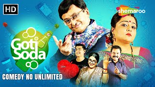 Download lagu Goti Soda Nu Comedy Dhamaka! | Unlimited Comedy | Comedy King Sanjay Goradia @gujaraticomedy5787 mp3 Download lagu Goti Soda Nu Comedy Dhamaka! | Unlimited Comedy | Comedy King Sanjay Goradia @gujaraticomedy5787 mp3