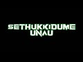 Munsellada Munnesellada Song Black Screen
