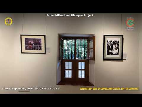 Non Aligned Movement and BRICS – Photo Exhibition