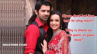 Download lagu Iss Pyar Ko Kya Naam Doon? Lyrics (English Translation) - Barun Sobti - RABBA VE mp3