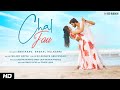 Chal Jau Abhiraag Snehal Kulkarni Vaibhav Kadam Monika Rathi Latest Marathi Song