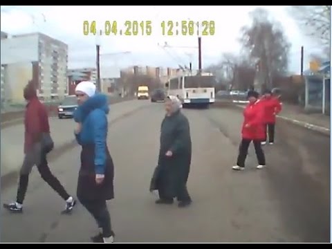 Uważaj..