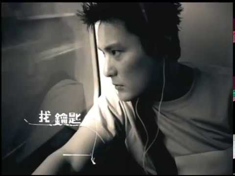 張信哲 Jeff Chang [ 找鑰匙 ] 官方完整版 MV