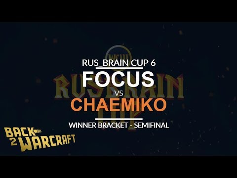 RBC 6 - WB SF: [O] FoCuS vs. Chaemiko [H]