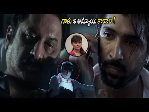 Arun Vijay And Suman Interesting Movie Scene || Yenthavadu Gaani Movie Scenes || First Show Movies