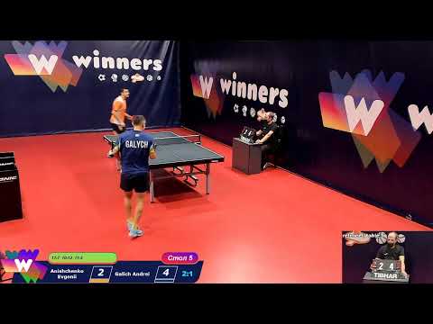 WINners Cup Table 5 12.12.2020 Anishchenko Evgenii - Galich Andrei