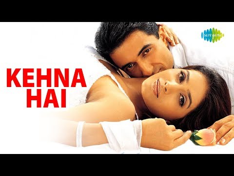Kehna Hai with lyrics | कहना है  | Dil Vil Pyar Vyar | Babul Supriyo | Pritha Mazumder | R.D Burman