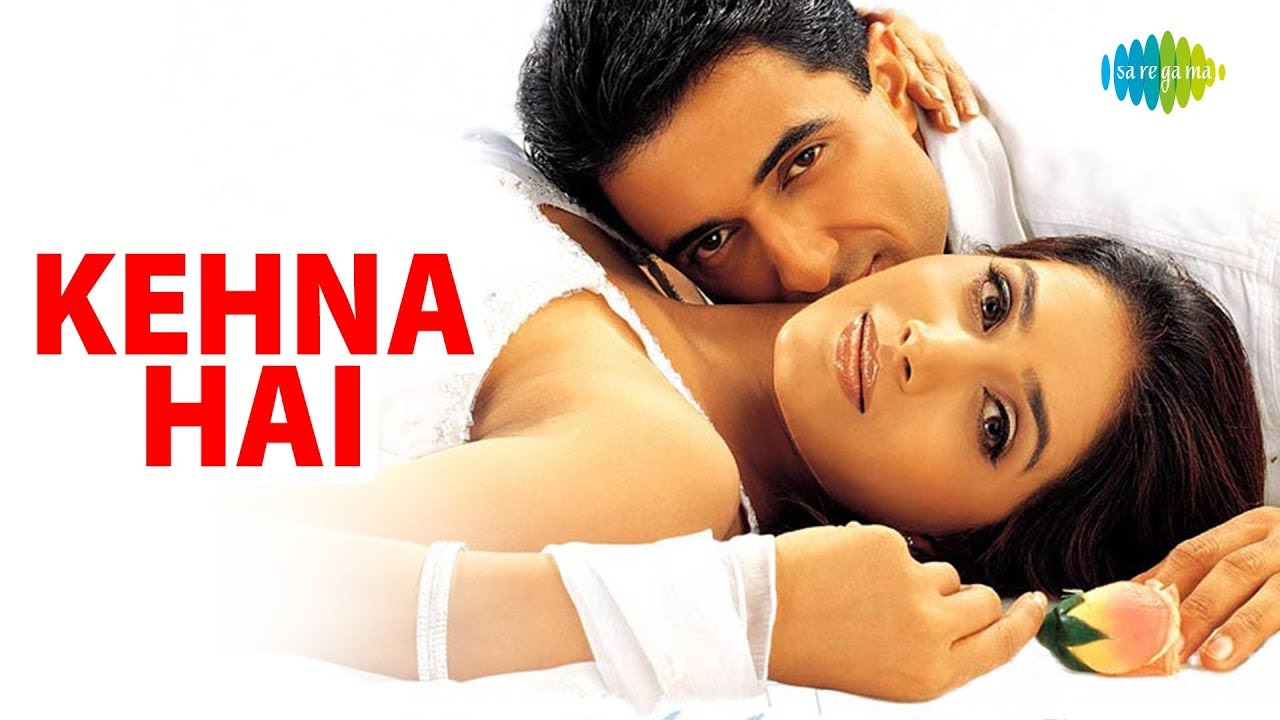 repeat movie image - 7