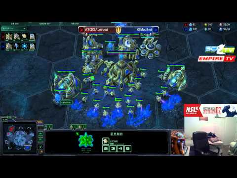 NSL 2012 Ro8 - WE.LoveCD vs iG.MacSed