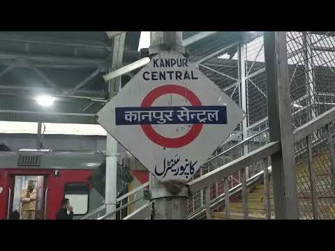 BRAHMPUTRA MAIL Loud & Clear Early Morning Train Announcement at Kanpur Central Railway Station