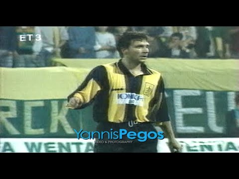 GKS Katowice - FC Aris 1-0 Uefa Cup 13/9/94  ΕΤ3 (16:9  HD)