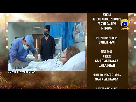 Watch Dao Episode 27 Teaser | Dao Episode 27 Promo | Dao New Episode 27 | Har Pal Geo