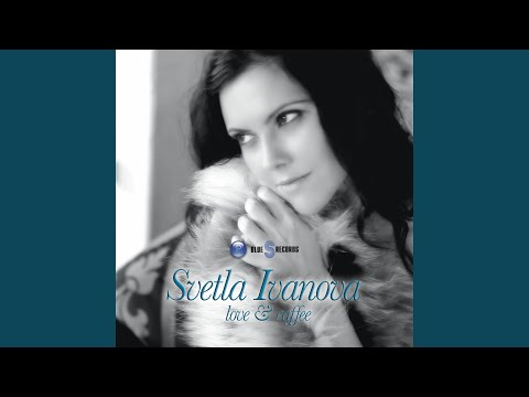 Любов и Кафе (Remix)