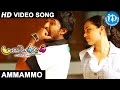 Ammammo Song Ala Modalaindi Movie Songs Naani Nithya Menon K Kalyani Malik