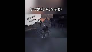 ザコモブの気持ちを表現しました【Bloodborne/ブラッドボーン】