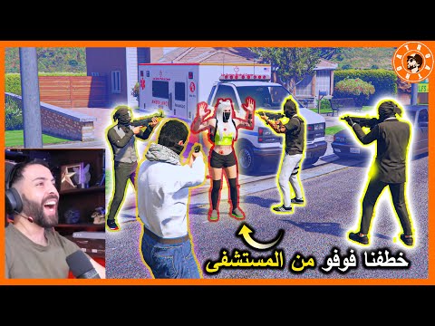 حلقة 5 مسلسل العائلة الفقيرة