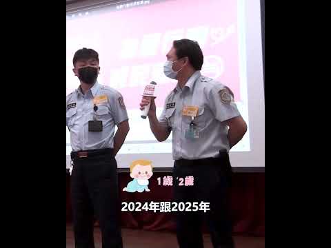 基隆看守所4位同仁「父愛大噴發」，分享感人戒菸初衷
