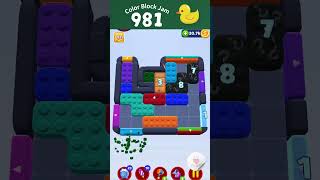 Color Block Jam 981 VERY HARD