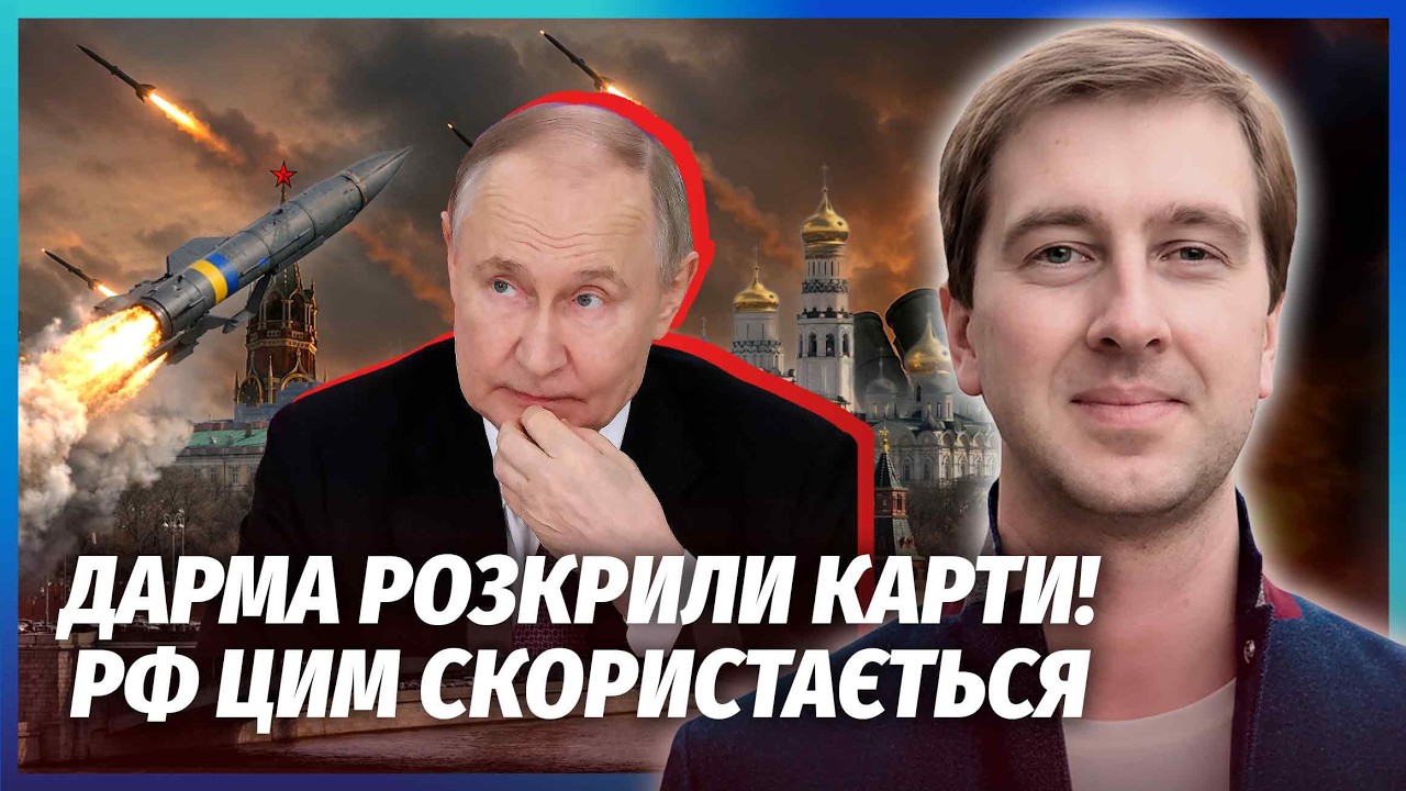 💣СТУПАК: Зеленський ПОСПІШИВ З "ПОМСТОЮ"! З'явився ВАЖЛИВИЙ ФАКТОР З КИТАЄМ. 