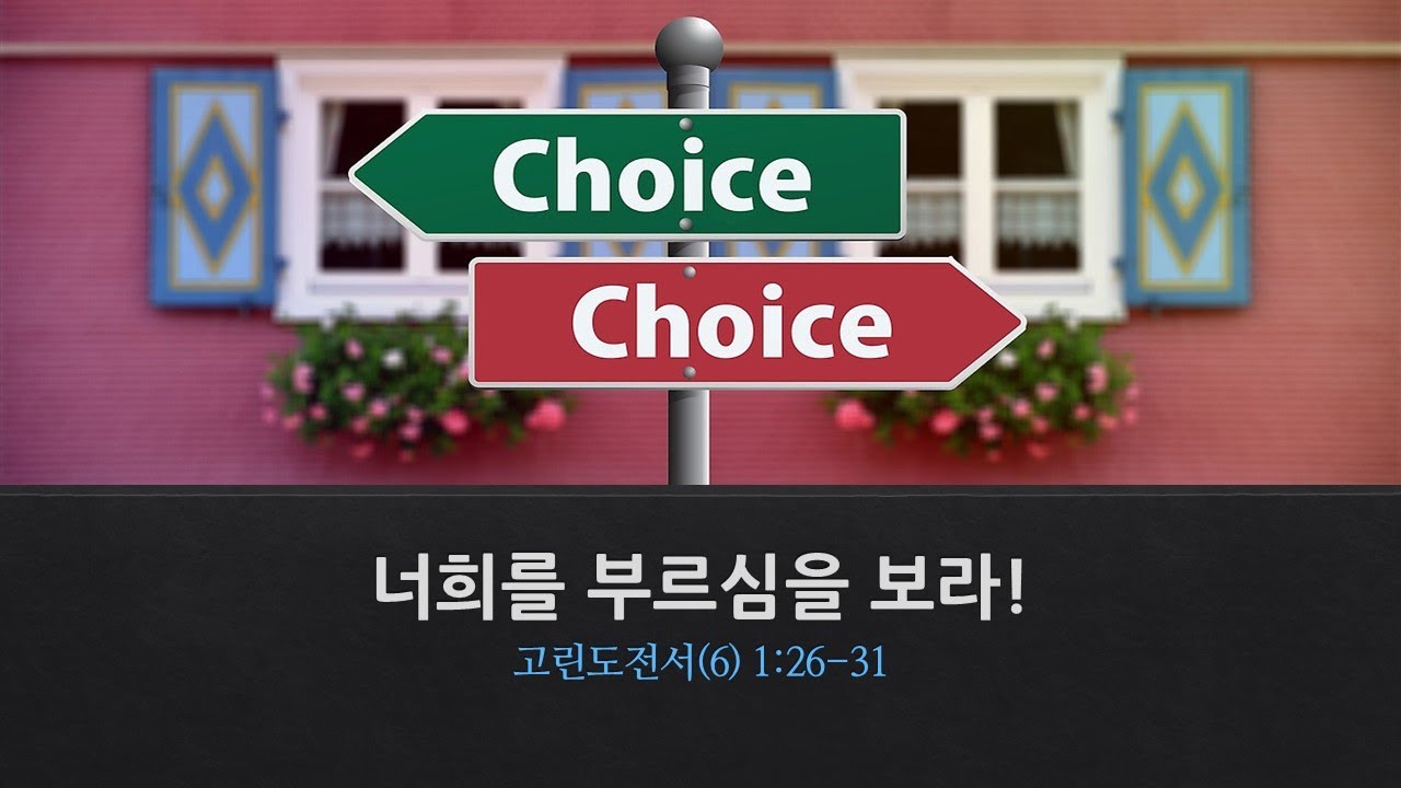 설교기본이미지