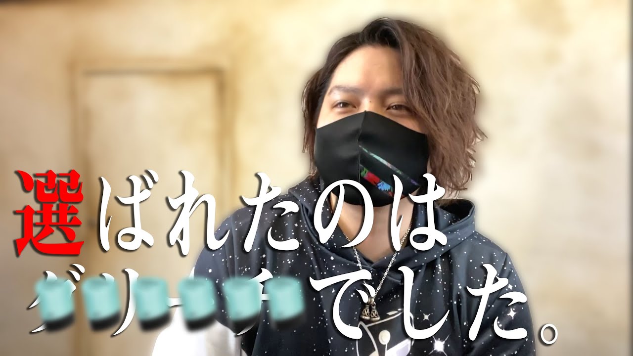 大人っぽい前髪かきあげでセクシーさを出したいです