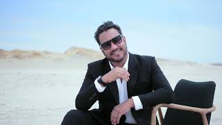 Ese Arar en el Mar Music Video
